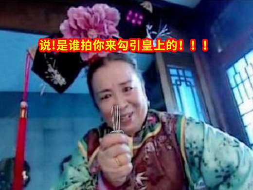布粉针（针式布粉器）（个人主页-ZNjMzNjc1MTI=） - 产品摄影 - 站酷设计师咩咩喜原创素材 - 站酷ZCOOL