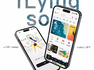 漫行APP UI设计