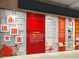 医院文化长廊