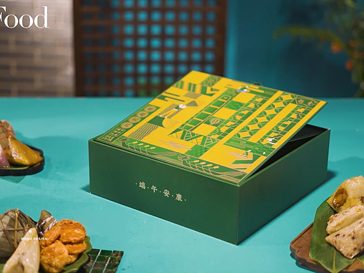 电商产品粽子礼盒视频下集 | 皇上皇 X 口水视觉