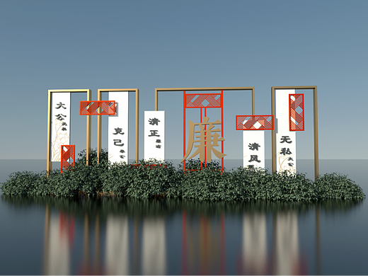 城市雕塑20220924