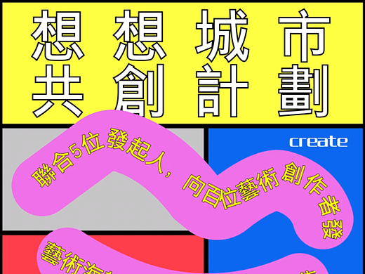 【第三十三天】路径动态文字