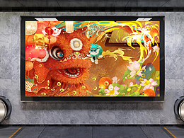 方寸之間  靈感覺醒