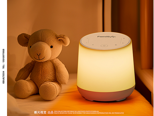 哄睡小夜灯 I LighTouch Vision 感光视觉