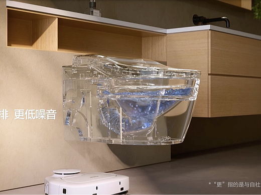Panasonic松下壁挂式智能马桶三维CG动画