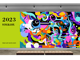 2023年一些零碎的插畫