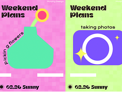 平面海报的动效设计