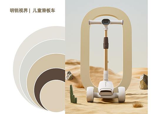 儿童滑板车详情页