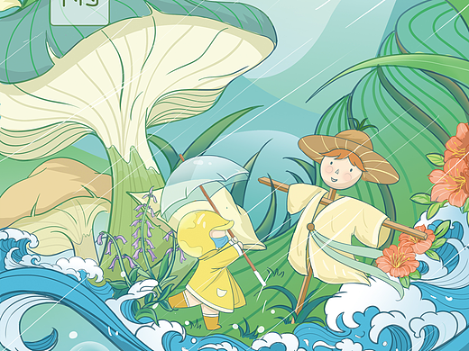 一年之计在于春