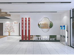 党群中心和实践站