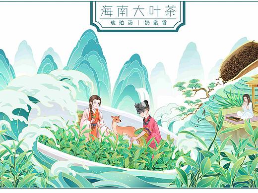 【包装插画】饮一杯清茶 品人生百态