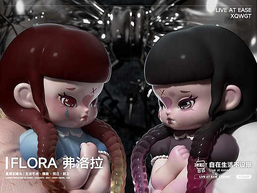 星期五罐头 I FLORA梦魇盛宴系列手办