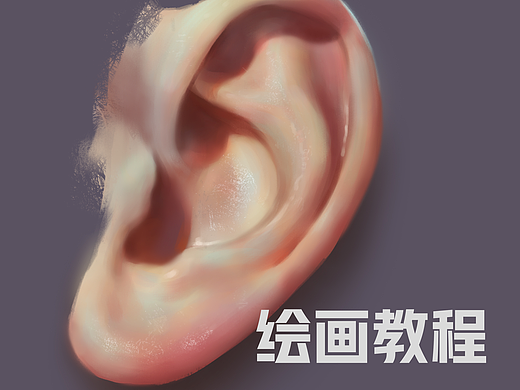 站酷【画师繁星计划】活动-第五期第一周
