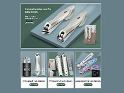 速卖通美妆店铺首页-日常