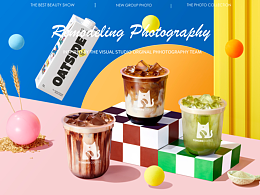 咖啡拍摄-开斋节-麦奶咖啡