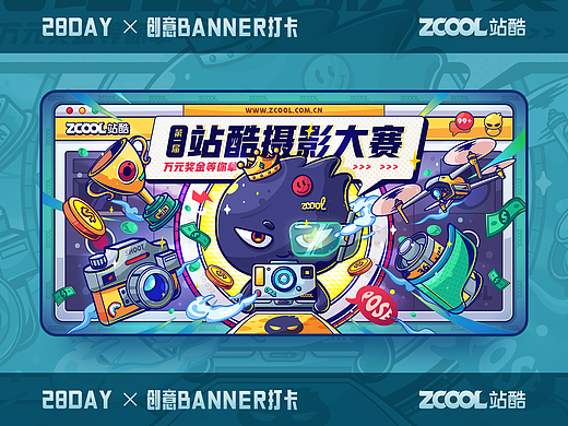 #今晚打老虎# 弟仔-创意banner打卡4