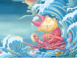 成都麓湖大闸蟹包装插画