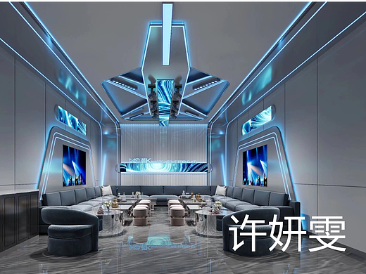 工装//多功能项目娱乐场所