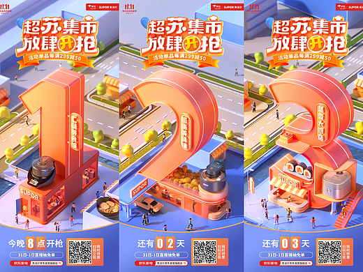 2022年作品集