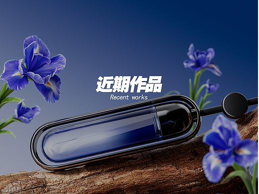 TORRAS丨 近期渲染总结（终章）
