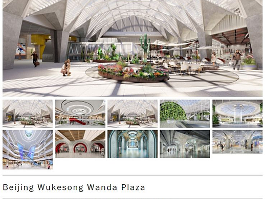 空间印象作品【北京五棵松万达广场】荣膺2023美国IDA国际设计大奖