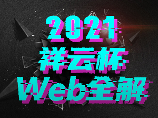 微信公众号主图（个人主页-ZNjA3MjY0MDQ=） - 宣传物料 - 站酷设计师流素原创素材 - 站酷ZCOOL