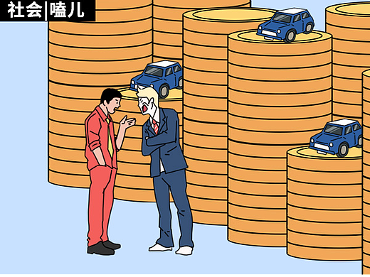 【条漫】美国屡试不爽的“卡脖子”，这回闹了个大笑话