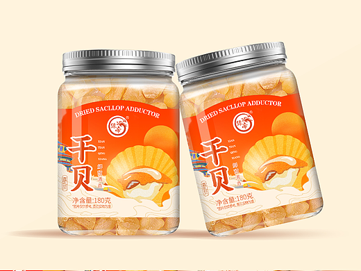 干贝罐装包装设计（个人主页-ZNTkzMzc5NDA=） - 包装 - 站酷设计师一米ouyang原创素材 - 站酷ZCOOL
