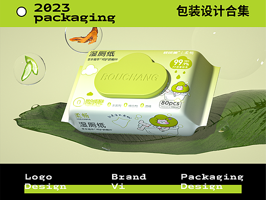 石开设计 | 2023包装设计年终总结