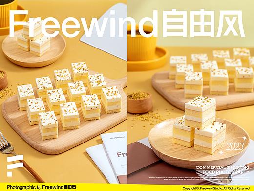 武汉美食摄影美食拍摄奶油蛋糕西点甜品台电商详情海报