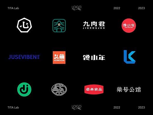 LOGO合集 / 02