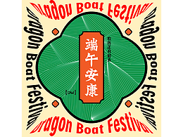 平面创作营B计划-【第一期作业打卡】 Day 26