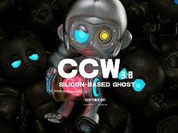硅基幽灵 数字灵魂