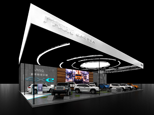 Jeep China Roadshow