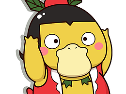 可达鸭系列头像葫芦娃篇