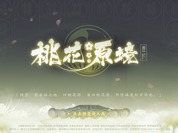 学习