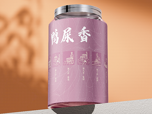 粤王圆罐茶包装设计（个人主页-ZNjIzNTUzMDg=） - 电商 - 站酷设计师摄马绘原创素材 - 站酷ZCOOL