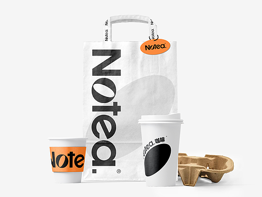 Notea.咖啡® 品牌视觉形象设计