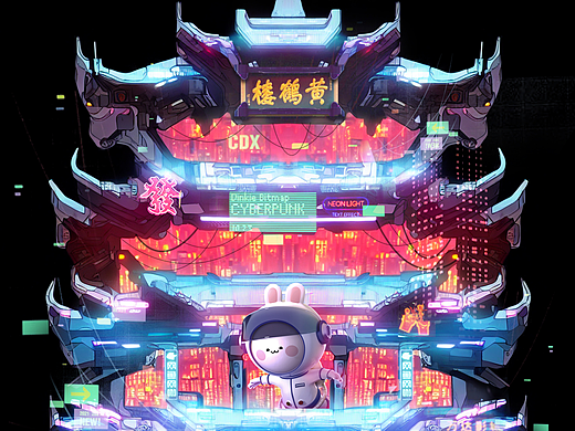 【mapping】建筑投影细化重制版