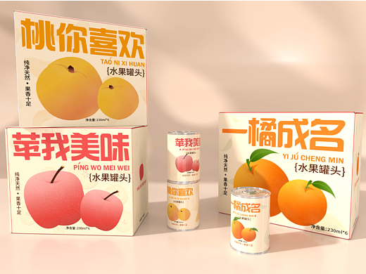 小食光 | 水果罐头包装设计 