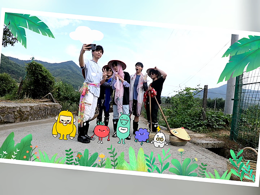 《欢天喜地好哥们》综艺包装小合集