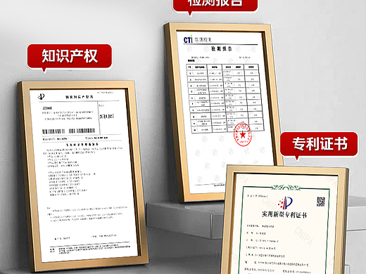 冷风机 精修 详情页