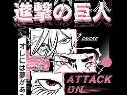 Attack on Titan t-shirt print for Korean cafe