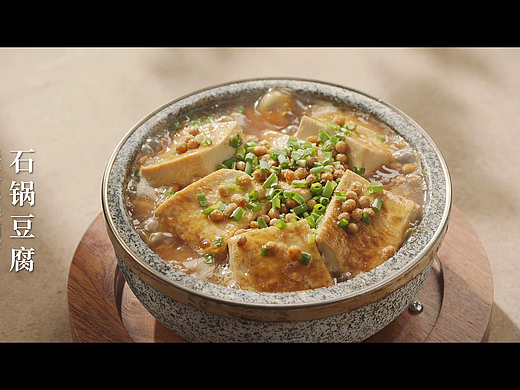 美食视频 | 印象好友 X SANDING