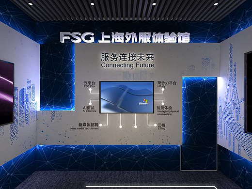 无触控按钮交互系统（个人主页-ZNjE5NjM4MjA=） - 人机交互 - 站酷设计师博展互动原创素材 - 站酷ZCOOL