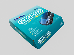 新能源電動車保養(yǎng)套裝