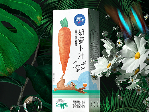 博创／青啤优家胡萝卜汁包装设计