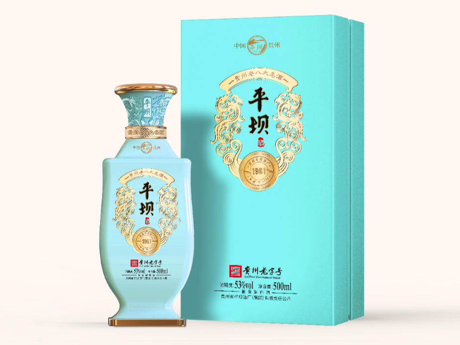 平坝酒