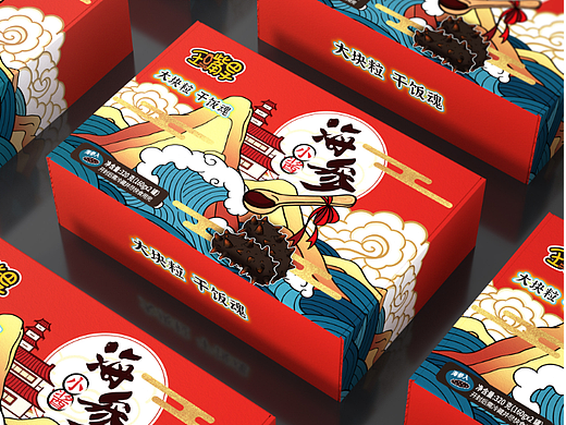 造化品牌设计x王嘴巴子 | 海参小酱包装设计