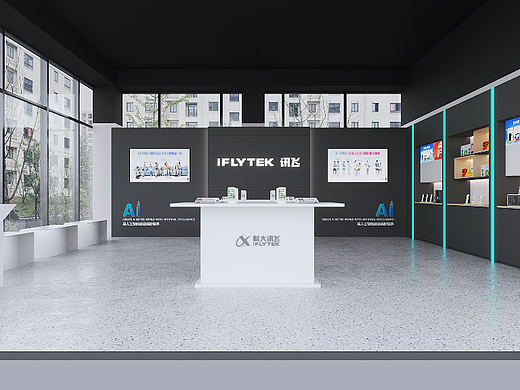 云谷創(chuàng)新園臨展（個人主頁-ZNjE2OTA4OTY=） - 展陳設(shè)計 - 站酷設(shè)計師韭零后很哇塞原創(chuàng)素材 - 站酷ZCOOL